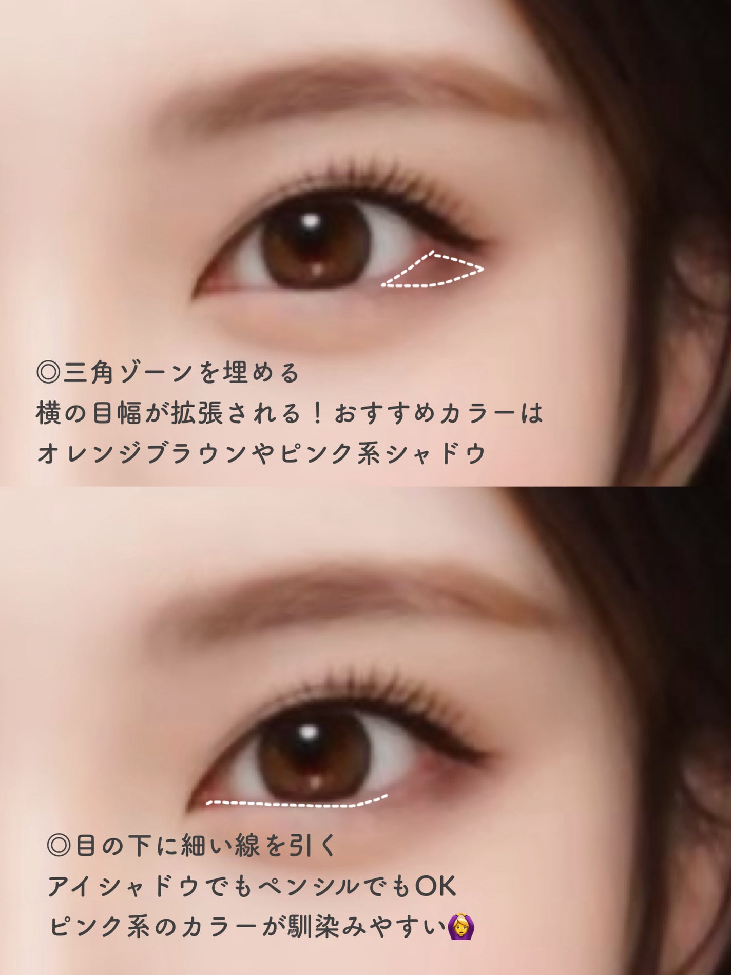 シャドーカスタマイズ/MAJOLICA MAJORCA/単色アイシャドウを使ったクチコミ(2枚目)