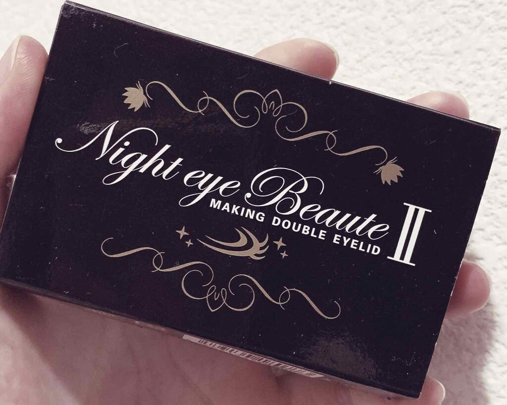 ナイトアイボーテ 日曜日までのお値下げ！ 楽天市場】＼最大3,000円OFF／美容成分たっぷり☆ ナイトアイ