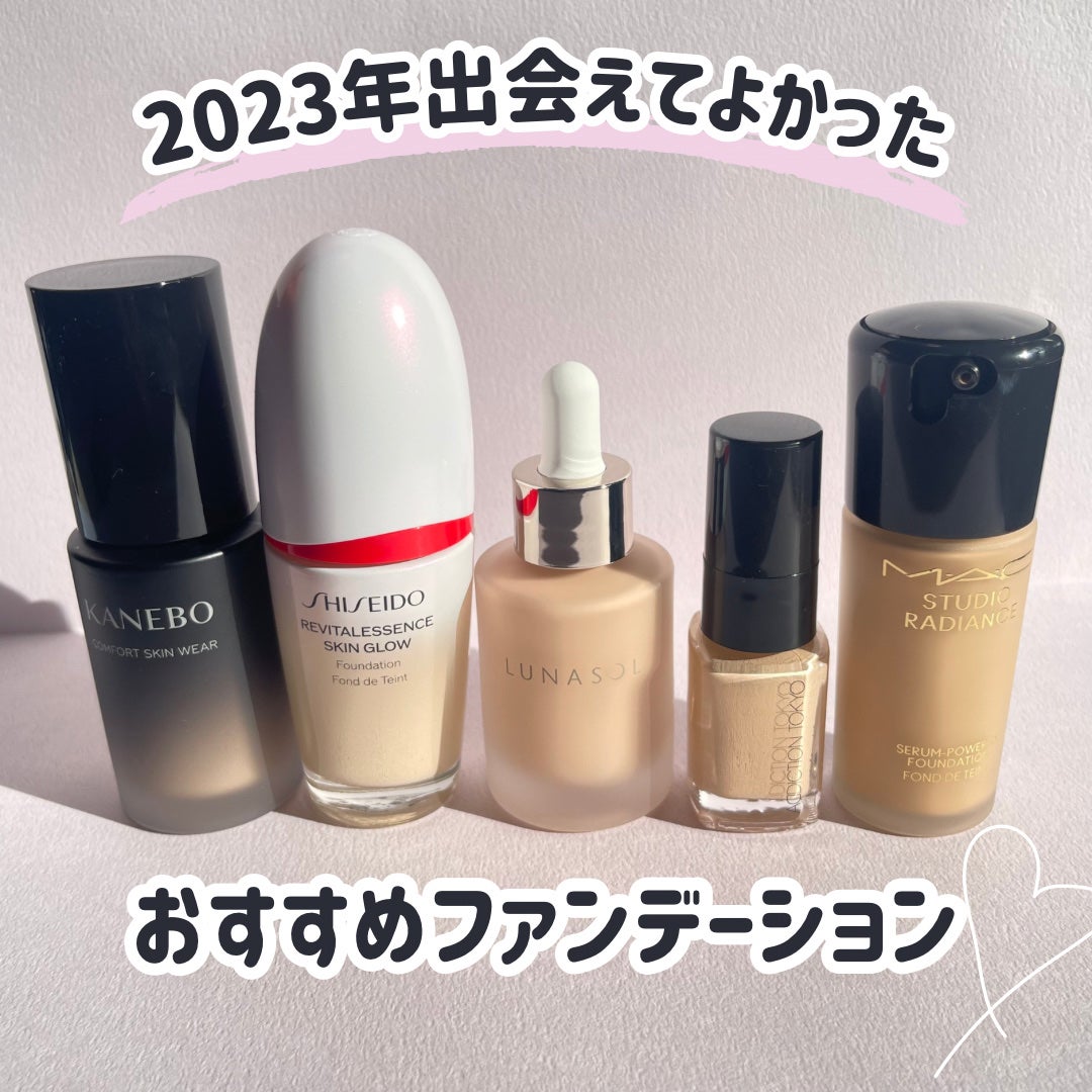 コンフォートスキン ウェア/KANEBO/リキッドファンデーションを使ったクチコミ(1枚目)