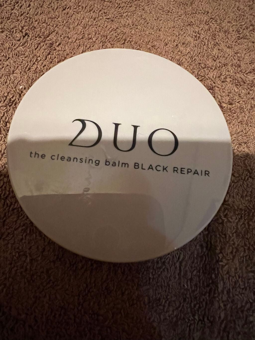 デュオ ザ クレンジングバーム ブラック/DUO/クレンジングバームを使ったクチコミ(1枚目)