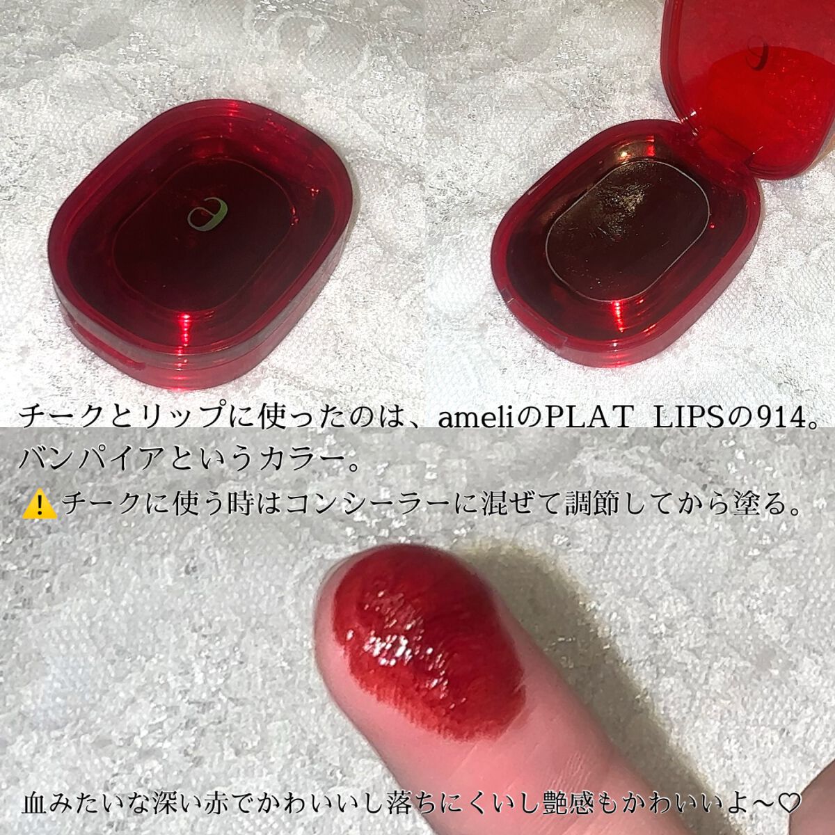 ルックアット マイアイジュエル/ETUDE/単色アイシャドウを使ったクチコミ(5枚目)