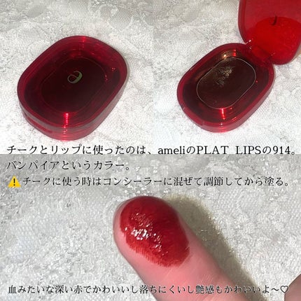 ルックアット マイアイジュエル/ETUDE/単色アイシャドウを使ったクチコミ(5枚目)