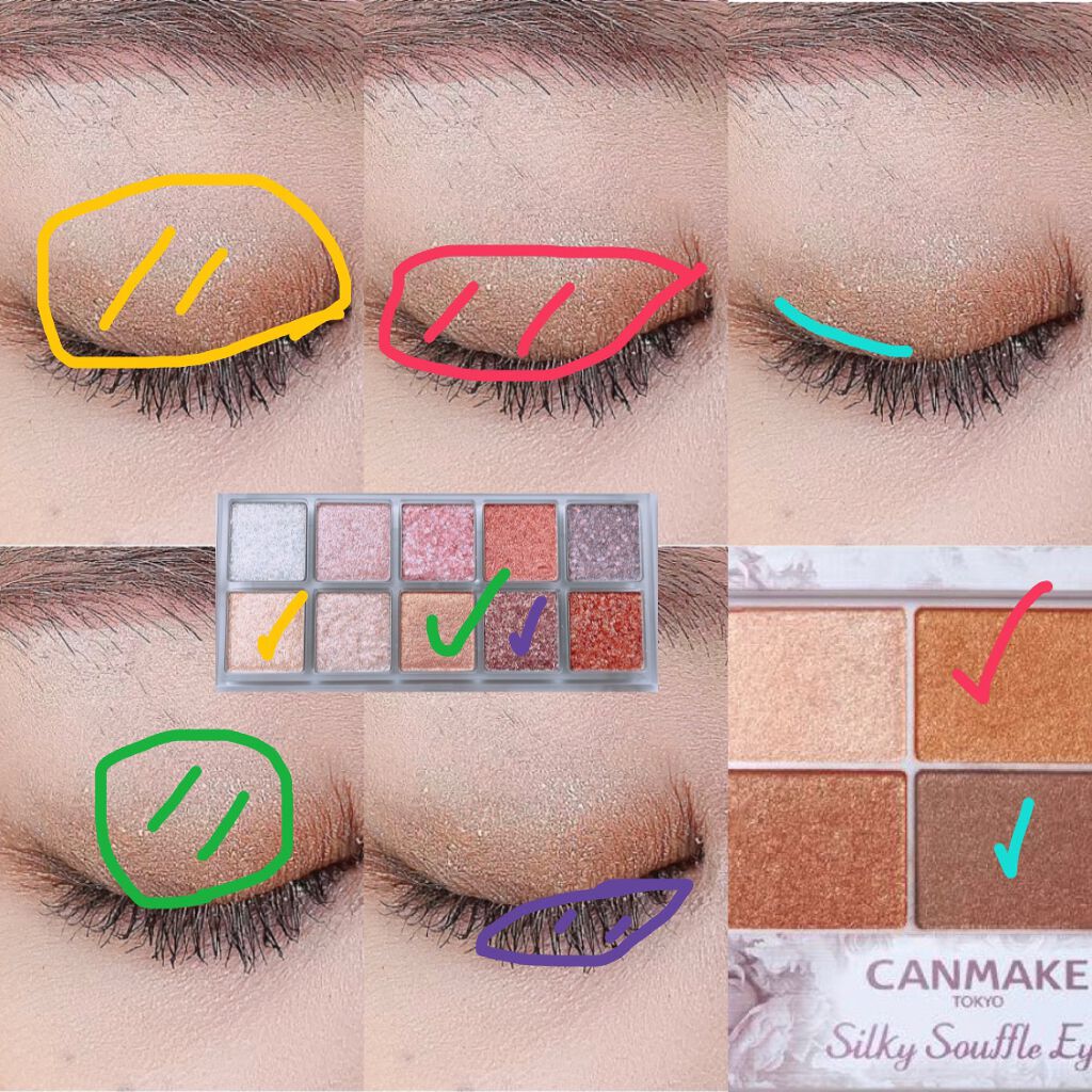 シルキースフレアイズ/キャンメイク/アイシャドウパレットを使ったクチコミ（2枚目）