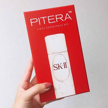 SK-II フェイシャル トリートメント エッセンスのクチコミ「【肌荒れ写真注意】
とうとう皮膚科の先生に匙を投げられたので、化粧水に課金する事にしました。
.....」（1枚目）