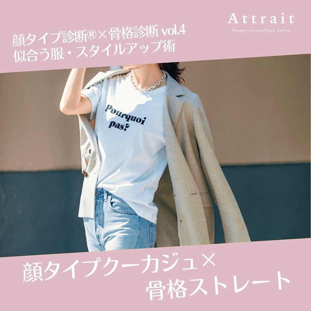 ð¢ð±ð²ðžð»ð²ððª on LIPS ããã€ãã芧ããã ãããããšãããããŸãð·âšã€ã¡ãŒãžã³ã³ãµã«ãã£..ãïŒ1æç®ïŒ