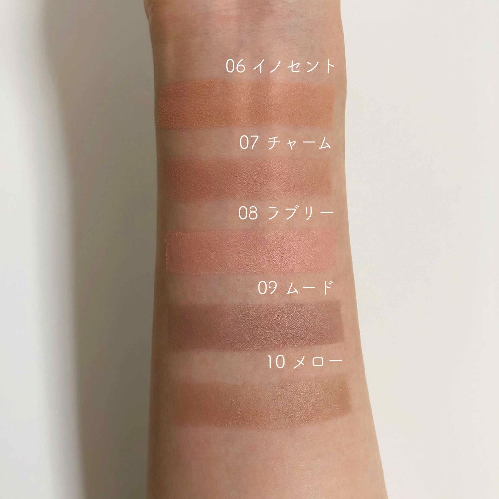 シェード&シャドー/BBIA/単色アイシャドウを使ったクチコミ(2枚目)