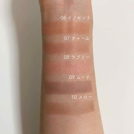 シェード&シャドー #07 チャーム/BBIA/単色アイシャドウを使ったクチコミ(2枚目)
