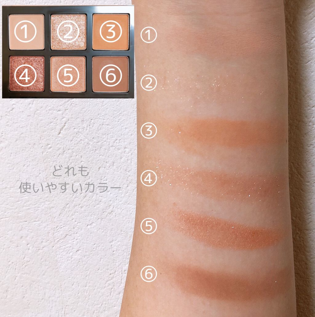 ハート プレイカラーアイズ ベージュブロッサム/ETUDE/アイシャドウパレットを使ったクチコミ（3枚目）