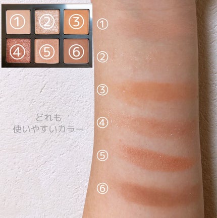 ハート プレイカラーアイズ ベージュブロッサム/ETUDE/アイシャドウパレットの画像