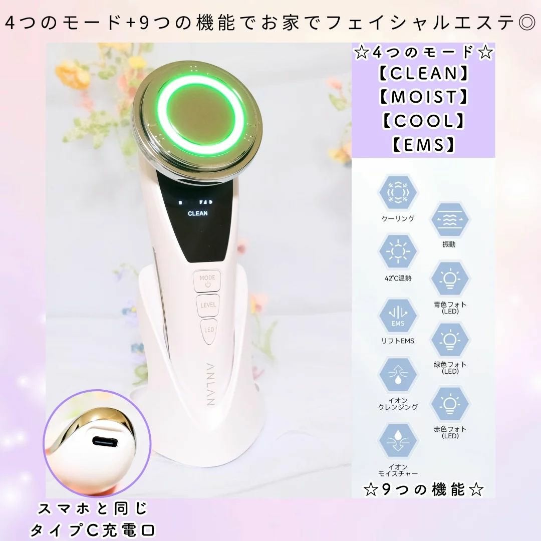 多機能温冷美顔器/ANLAN/美顔器・マッサージを使ったクチコミ(4枚目)