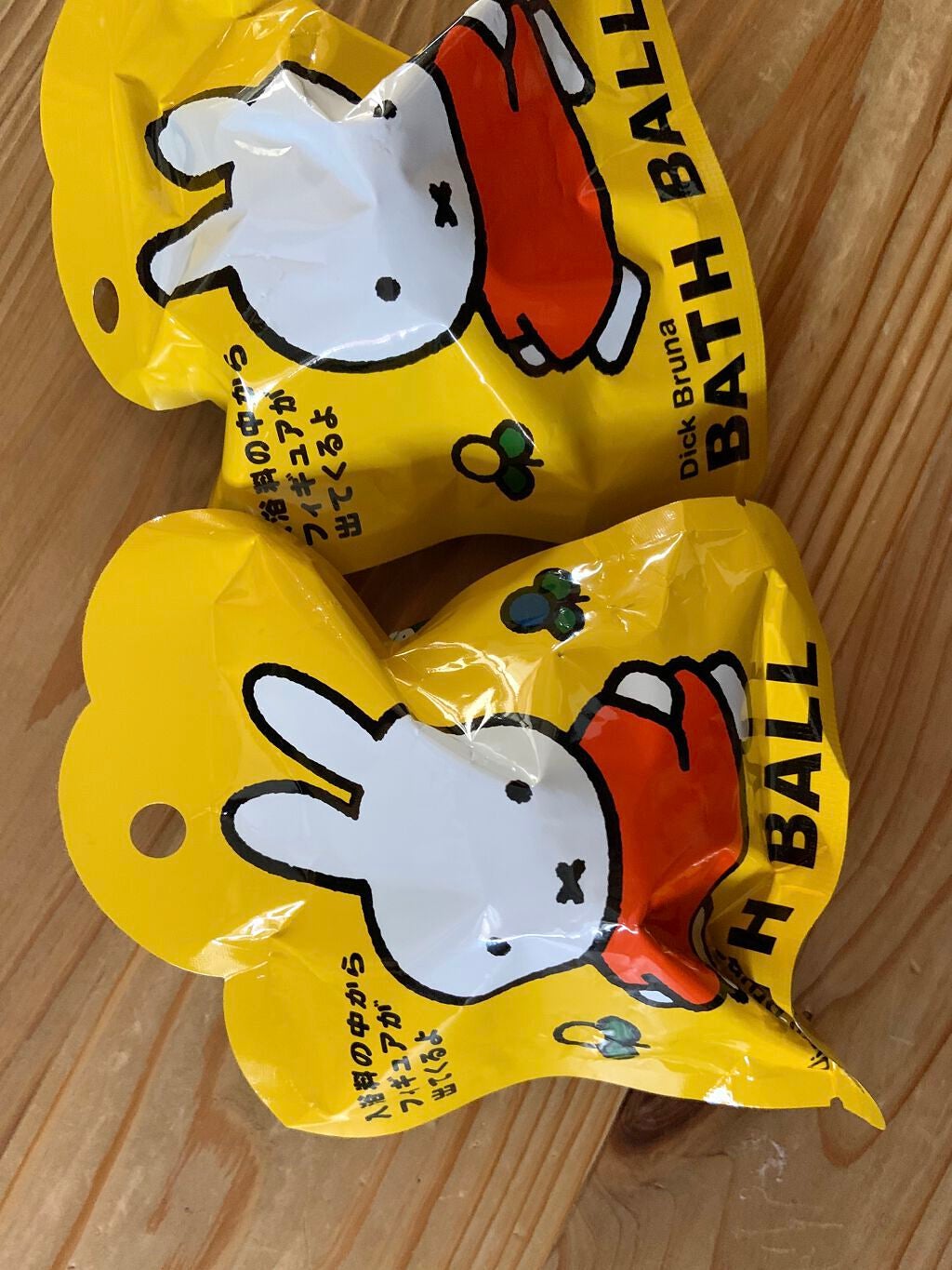 Saya on LIPS 「ミッフィーのバスボール♡可愛いすぎて、購入しました(・ⅹ・)♡..」(1枚目)