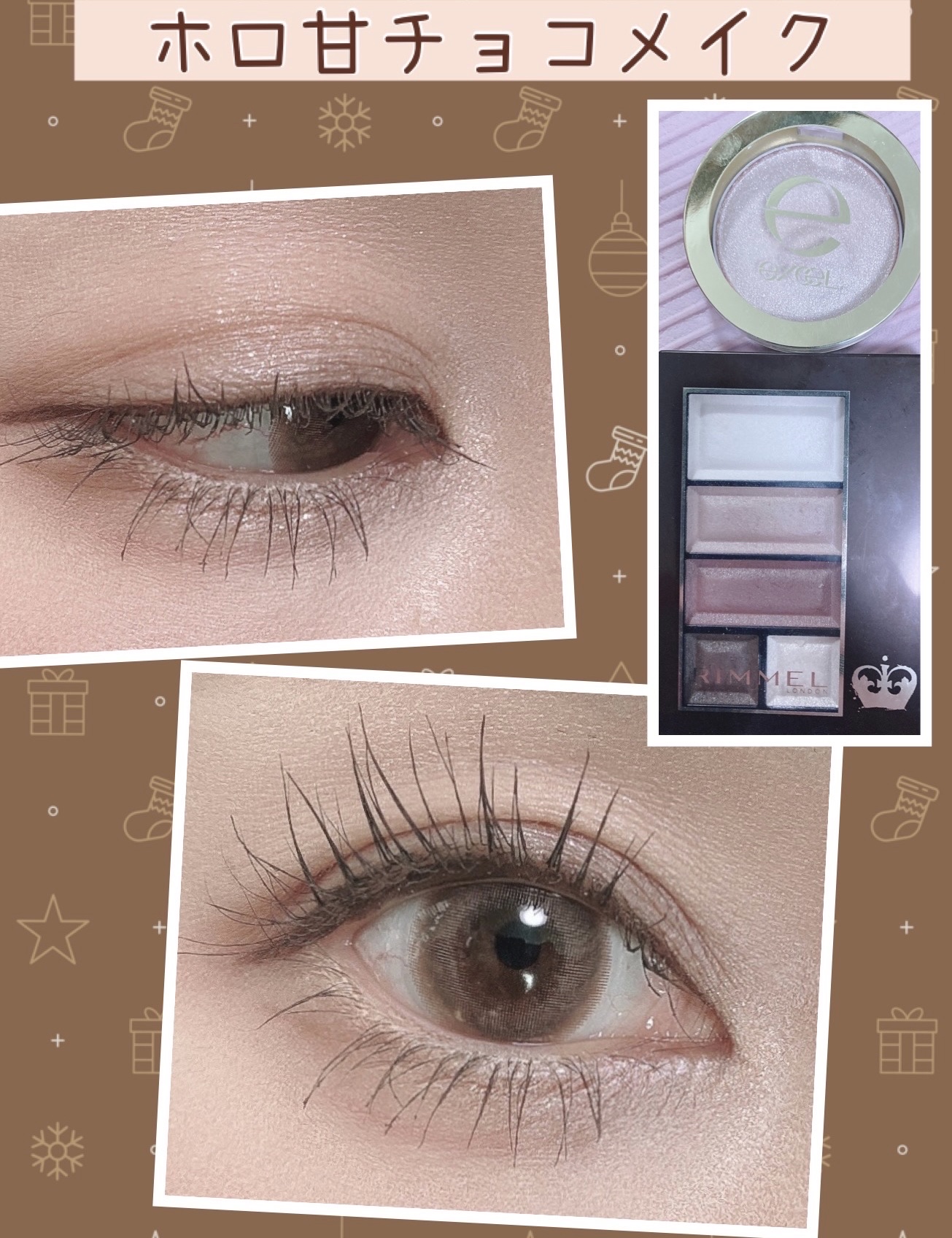 シャイニーシャドウ N/excel/単色アイシャドウを使ったクチコミ（1枚目）