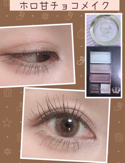 シャイニーシャドウ N/excel/単色アイシャドウを使ったクチコミ(1枚目)