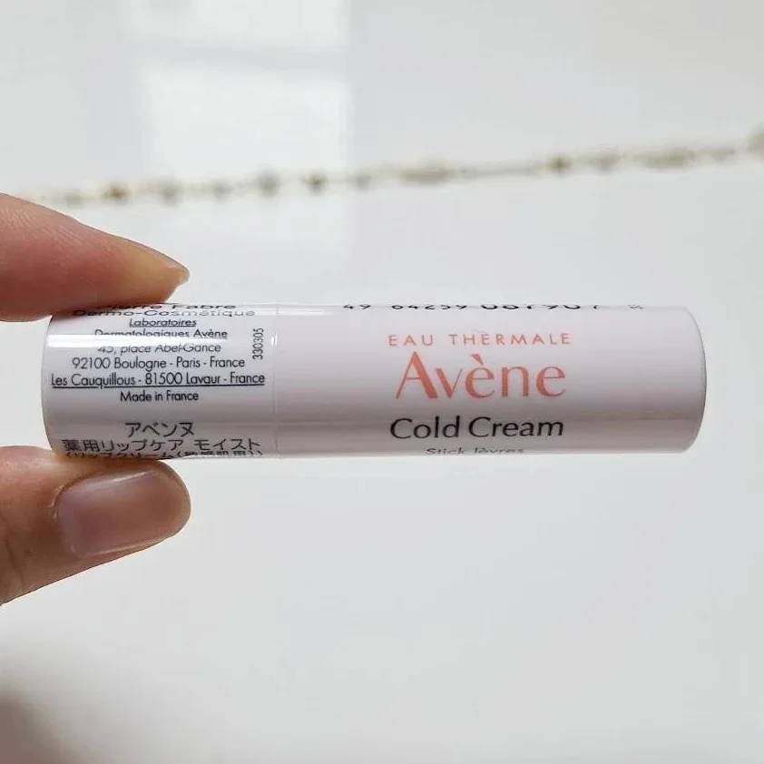 薬用リップケア モイスト ＜医薬部外品＞/アベンヌ/リップクリームを使ったクチコミ（2枚目）