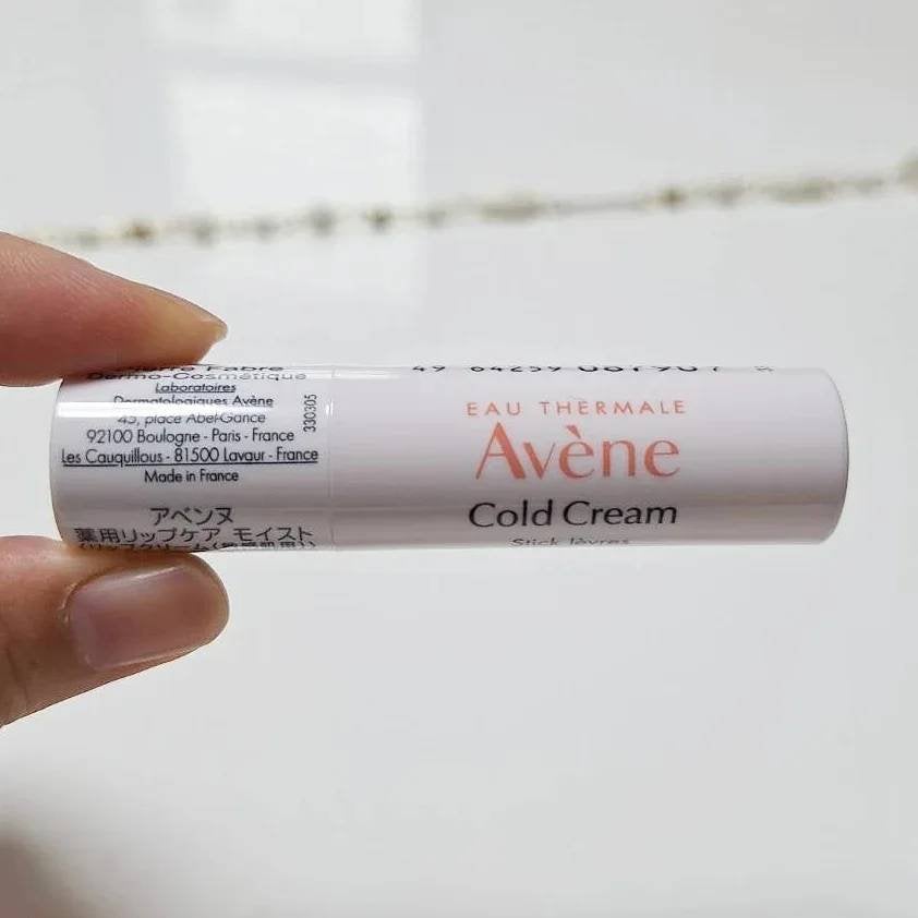 薬用リップケア モイスト <医薬部外品>/アベンヌ/リップクリームを使ったクチコミ(2枚目)