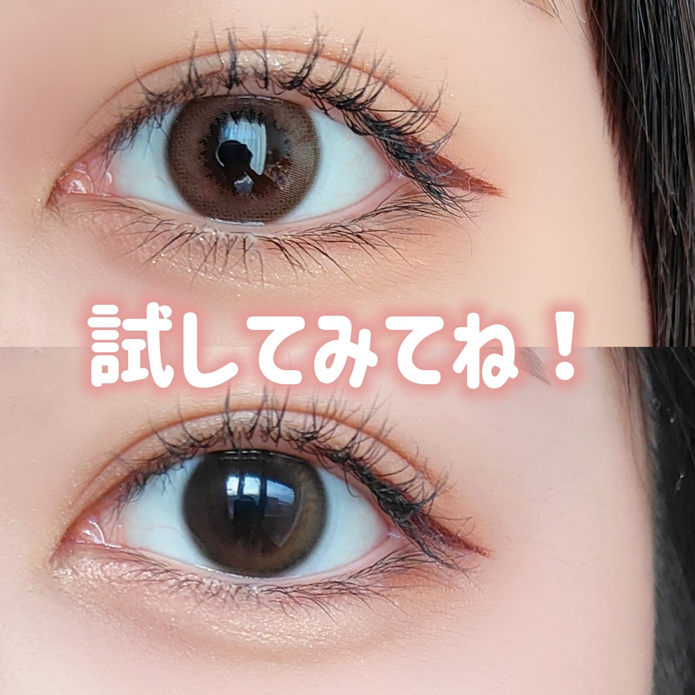 TOPARDS 1day/TOPARDS/ワンデー(1DAY)カラコンを使ったクチコミ(4枚目)