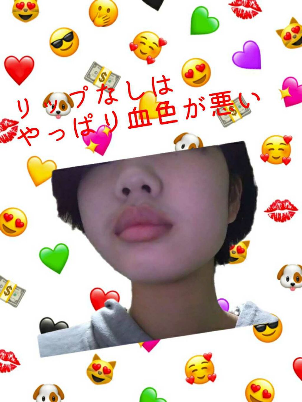 メルティクリームリップ/メンソレータム/リップクリームを使ったクチコミ(1枚目)