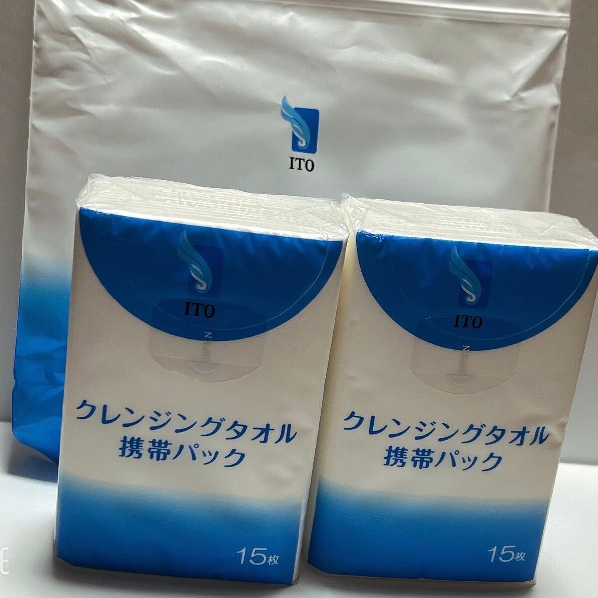 クレンジングタオル携帯パック/ITO/クレンジングタオルを使ったクチコミ(2枚目)