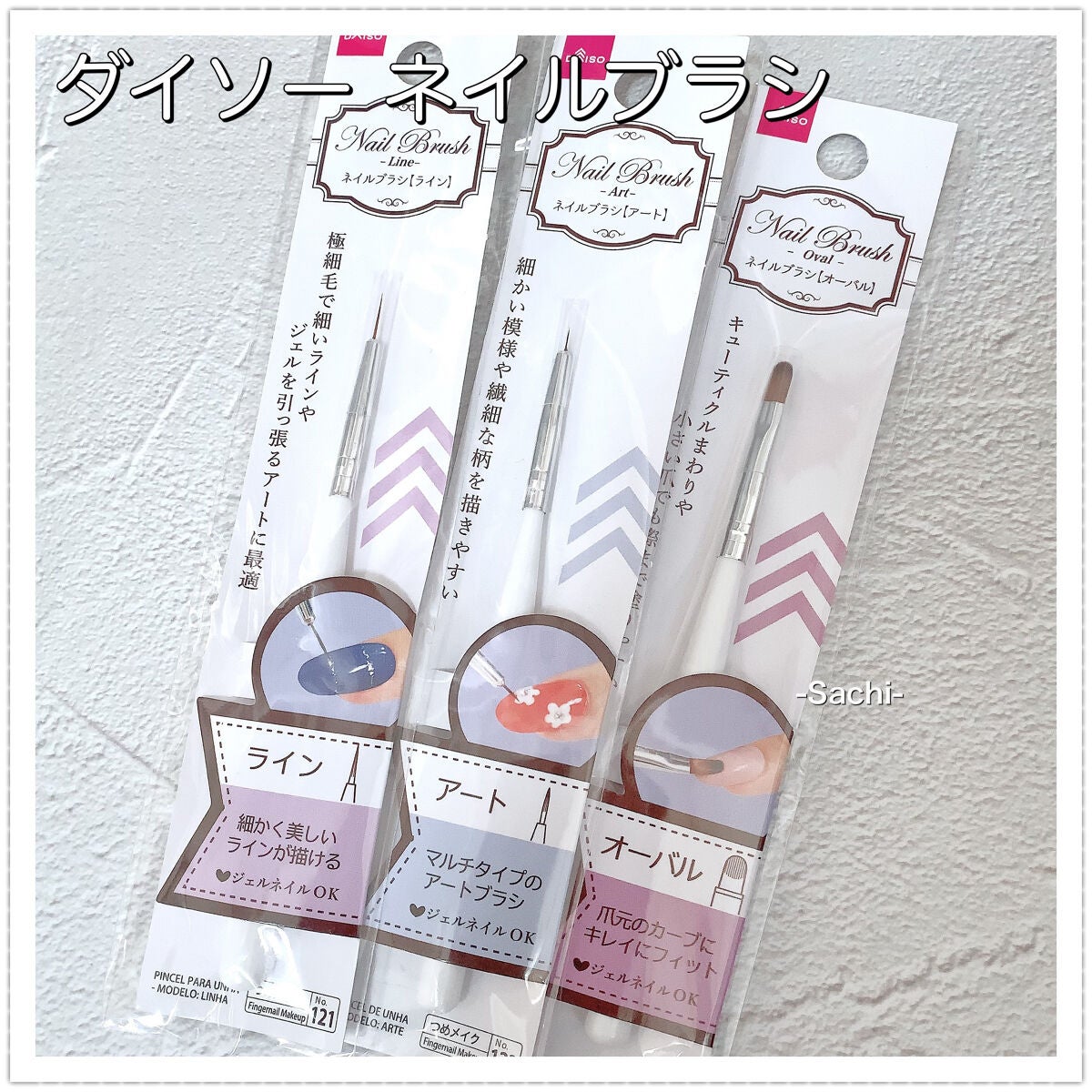 ネイルホリック Top coat/ネイルホリック/ネイルトップコートを使ったクチコミ(7枚目)