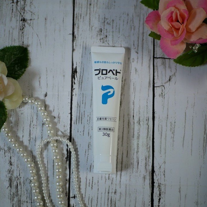 ピュアベール(医薬品)/プロペト/その他を使ったクチコミ（2枚目）