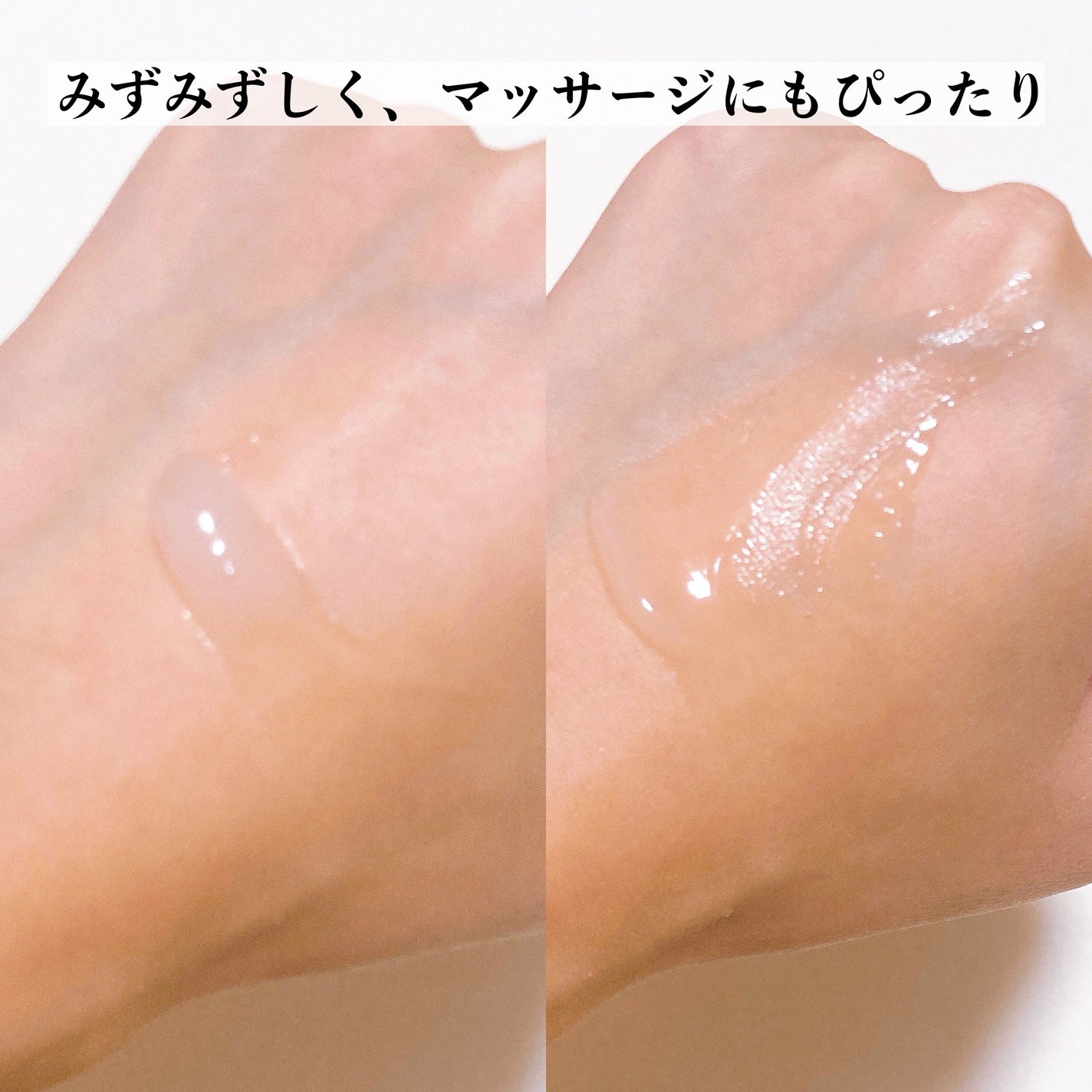 BnDヒップクリーム/BnD/バスト・ヒップケアを使ったクチコミ(4枚目)