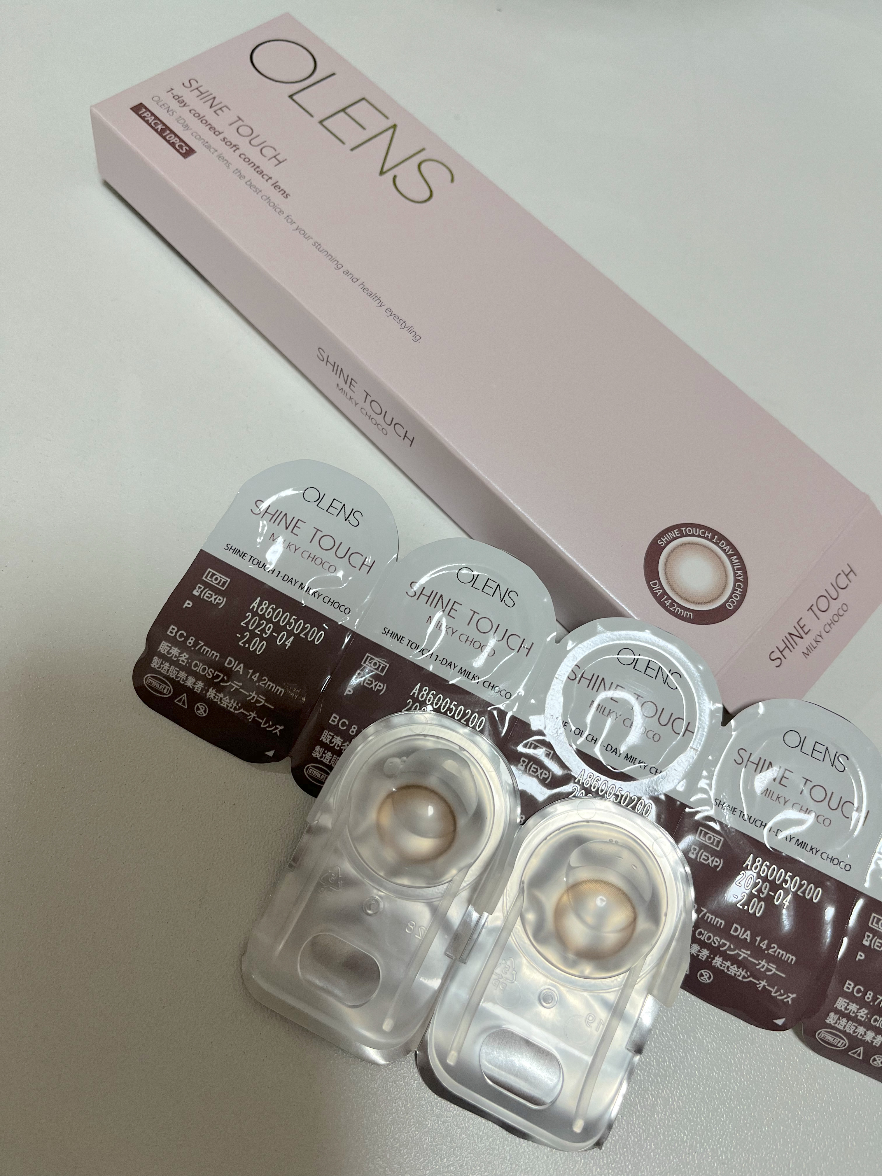 ShineTouch 1day ミルキーチョコ/OLENS/ワンデー（１DAY）カラコンを使ったクチコミ（2枚目）