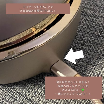 を使ったクチコミ(3枚目)