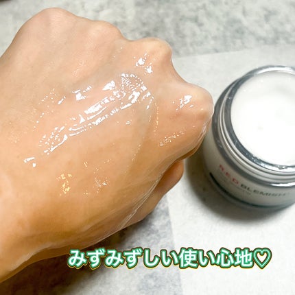 レッドブレミッシュ クリアスージングクリーム/Dr.G/フェイスクリームを使ったクチコミ(4枚目)