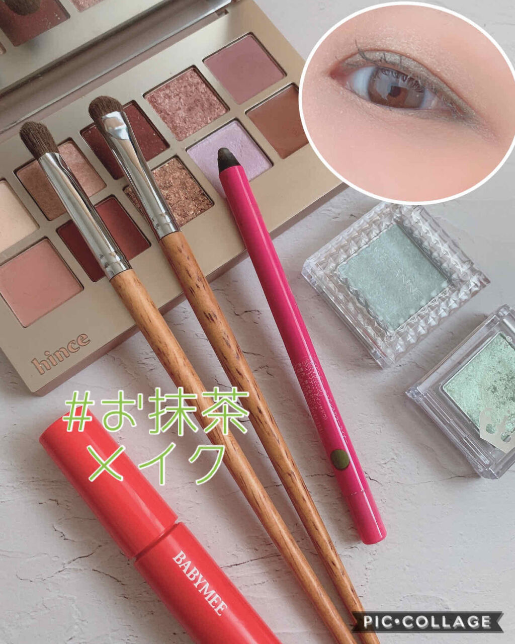 プリズム パウダーアイカラー 027/リンメル ロンドン/単色アイシャドウを使ったクチコミ（1枚目）