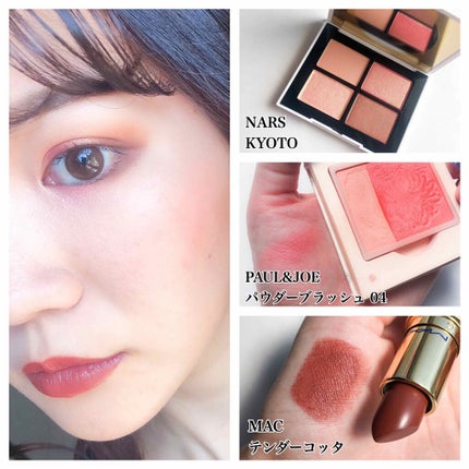 リップスティック/M・A・C/口紅を使ったクチコミ(4枚目)