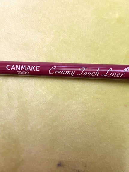 クリーミータッチライナー/キャンメイク/ジェルアイライナーを使ったクチコミ(1枚目)