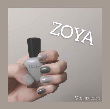 ネイルカラー/ゾーヤ/マニキュアを使ったクチコミ(1枚目)