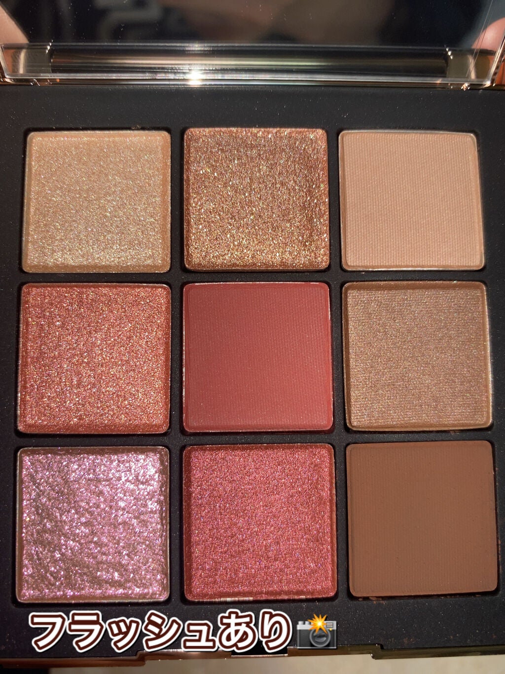 アンインヒビテッド アイシャドーパレット/NARS/アイシャドウパレットを使ったクチコミ(4枚目)