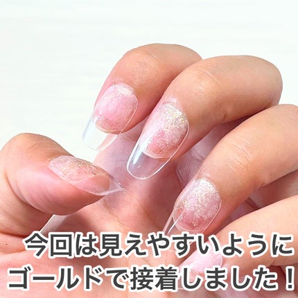 ネイルチップ/DAISO/ネイルチップ・パーツを使ったクチコミ(8枚目)