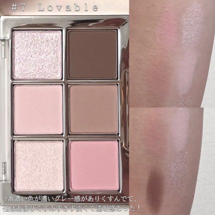 ベターミーアイパレット/2aN/マルチパレットを使ったクチコミ(8枚目)