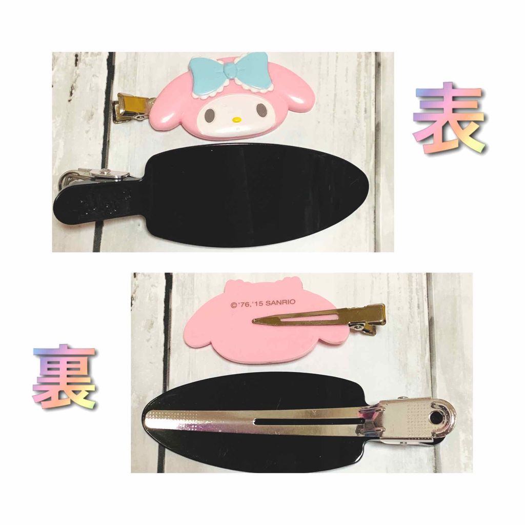 ヘアクリップ（髪とめアトが付きにくい）/セリア/ヘアアクセサリーを使ったクチコミ（2枚目）