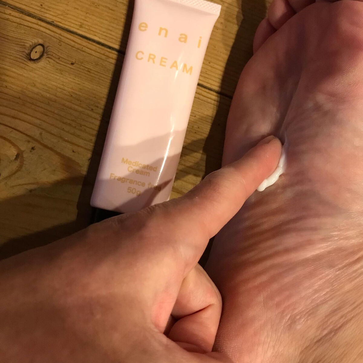 enaiデリケートゾーン専用薬用デオドラントクリーム/enai/デリケートゾーンケアを使ったクチコミ（3枚目）