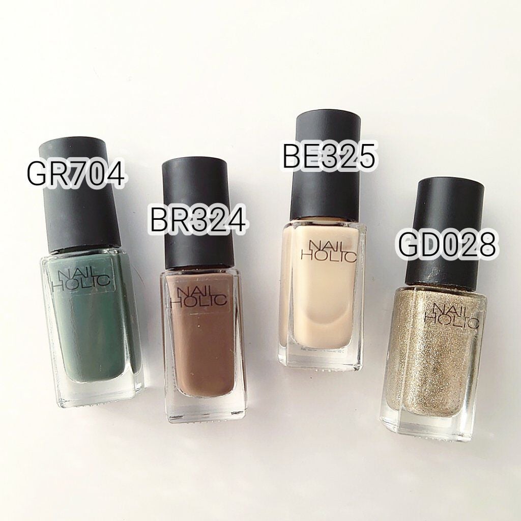 ネイルホリック Milky color/ネイルホリック/マニキュアを使ったクチコミ(7枚目)