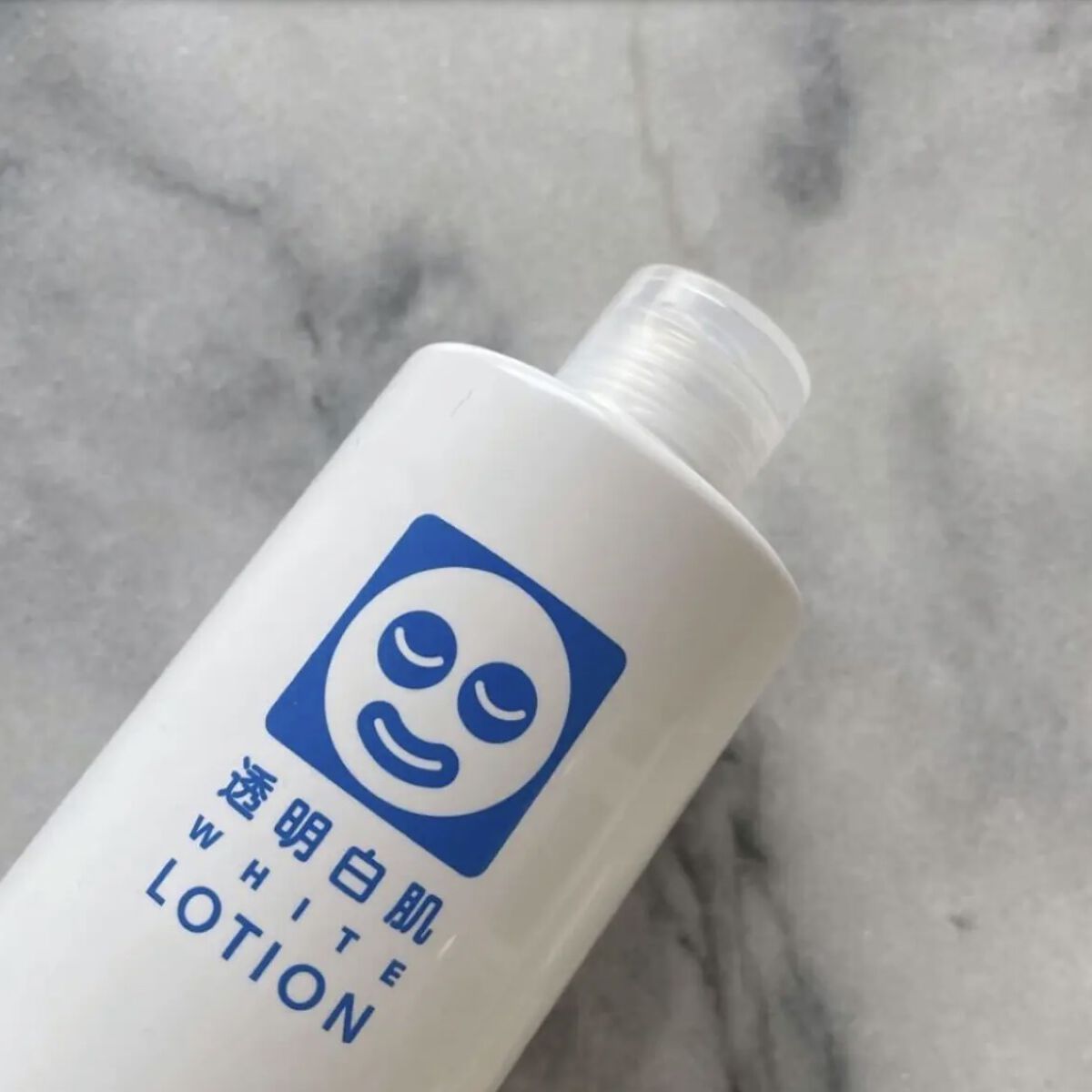 ホワイトローション/透明白肌/化粧水を使ったクチコミ（1枚目）