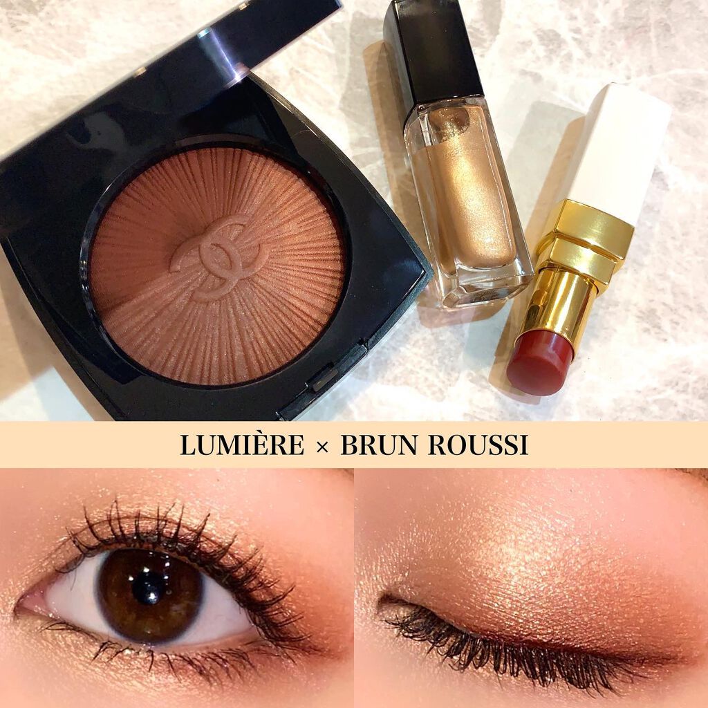 シャネル ルージュ ココ ボーム/CHANEL/口紅を使ったクチコミ（1枚目）