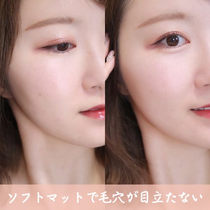 ぽわんチーク/muice/パウダーチークを使ったクチコミ(4枚目)