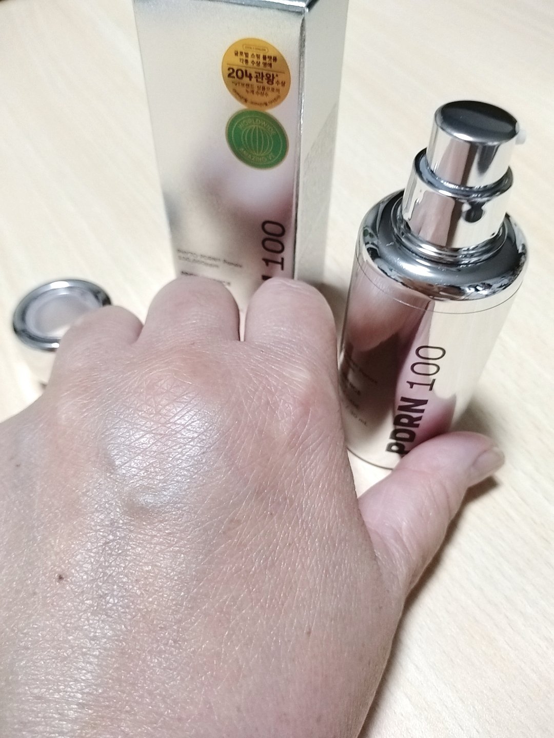 を使ったクチコミ（3枚目）