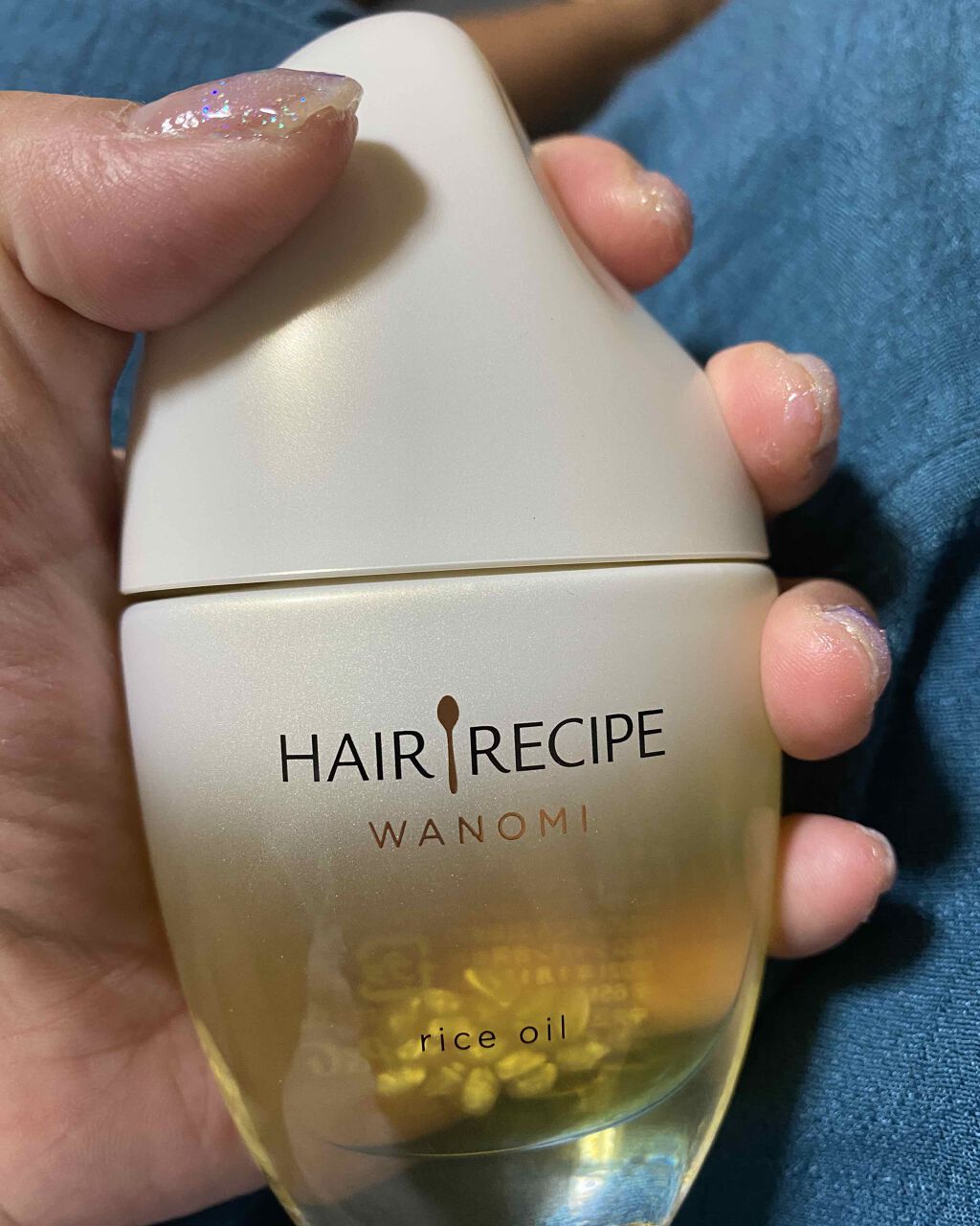 さらとろライスオイル(洗い流さないトリートメント)/WANOMI/ヘアオイルを使ったクチコミ(1枚目)