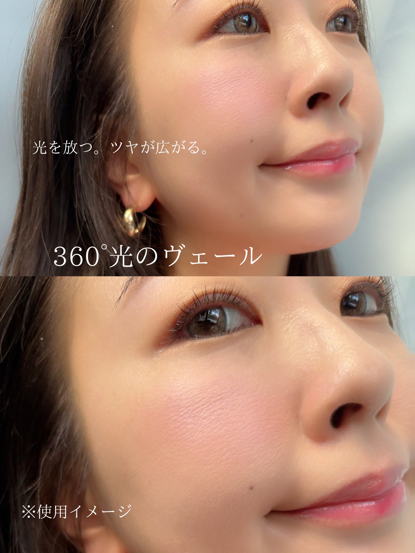 カバーマーク ライティング カラー パウダー/COVERMARK/パウダーチークを使ったクチコミ(2枚目)