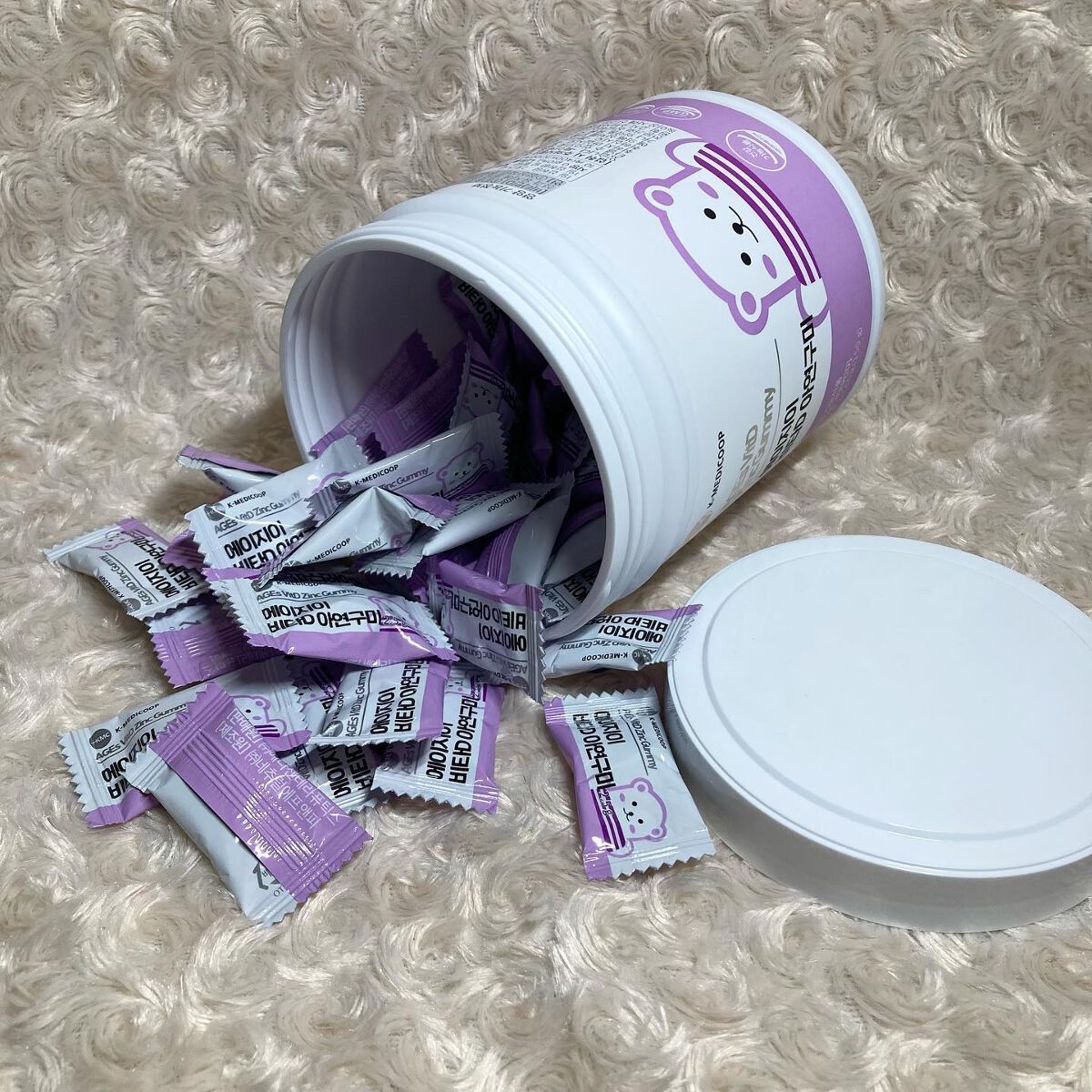 ちゃんぶぅ 投稿ある方フォロバ💕ちょっと遅くなるけど on LIPS 「エイジーイー ビタミンD亜鉛グミ1日2回1回1粒🧸亜鉛の働きを..」(3枚目)