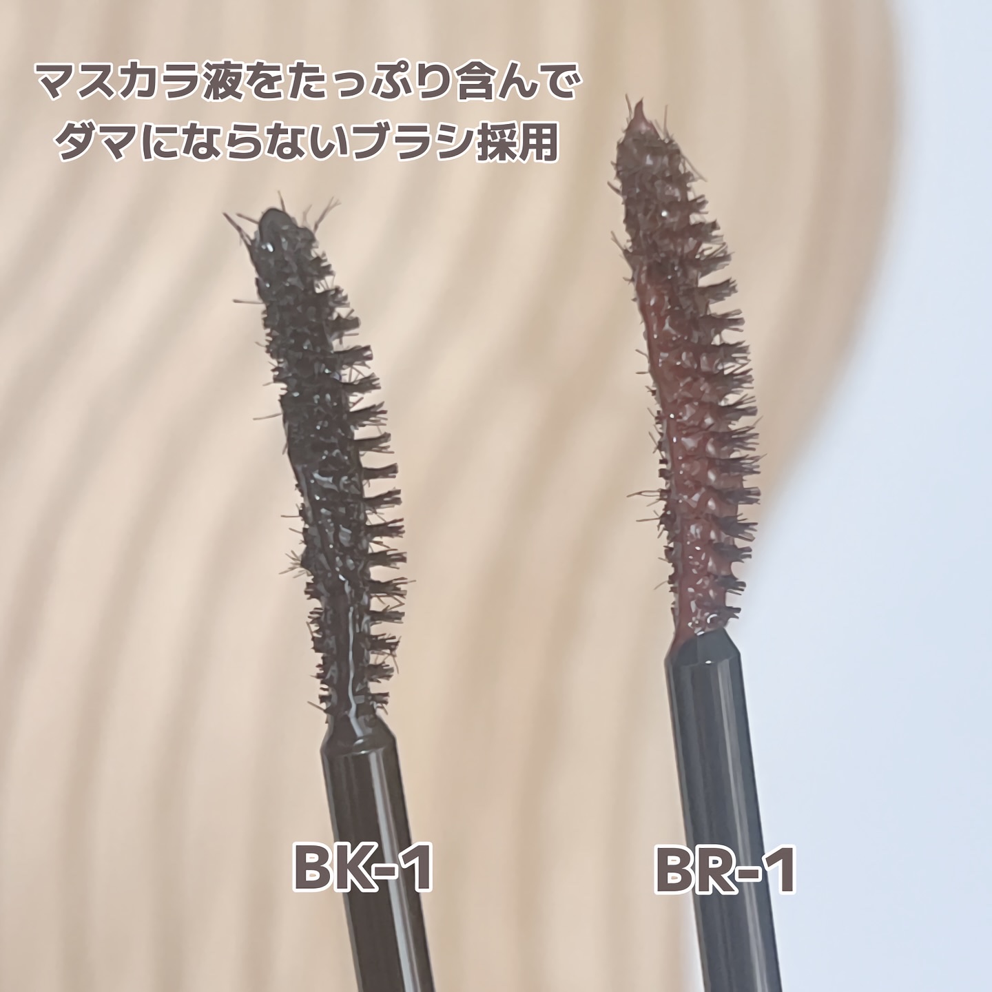 ケイト ポッピングシルエットシャドウ/KATE/アイシャドウパレットを使ったクチコミ（3枚目）