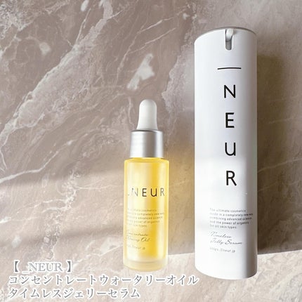 コンセントレート・ウォータリーオイル/アンダーノイル/ブースター・導入液を使ったクチコミ(4枚目)