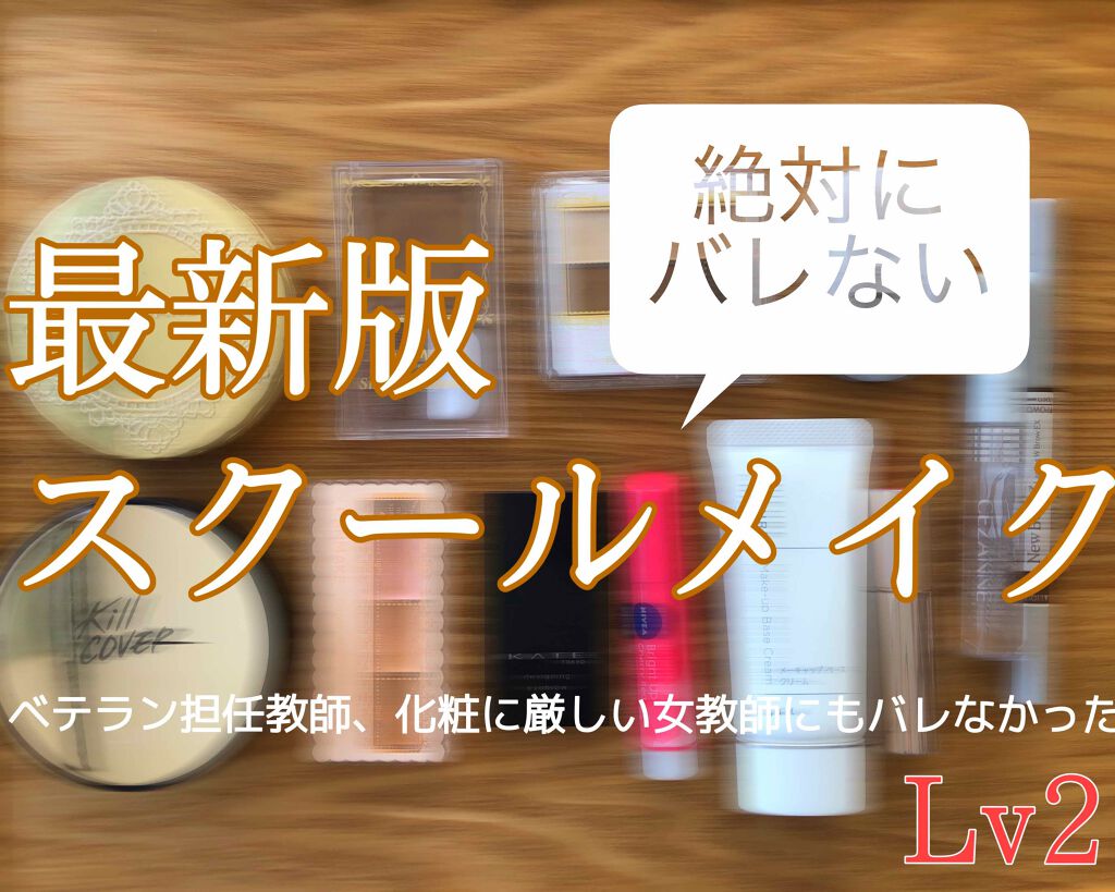 オペラ リップティント N/OPERA/リップティントを使ったクチコミ(1枚目)