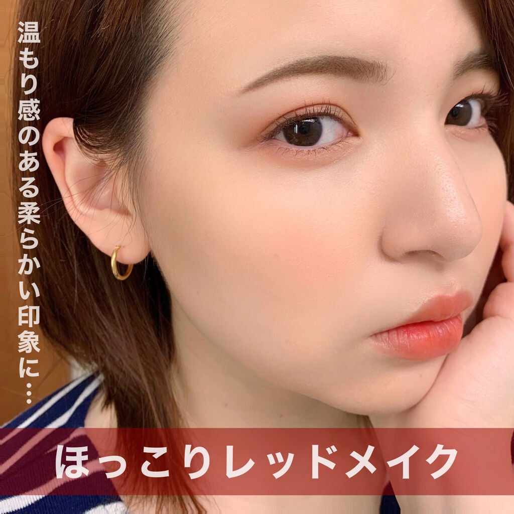 ベターザンチーク/rom&nd/パウダーチークを使ったクチコミ(1枚目)