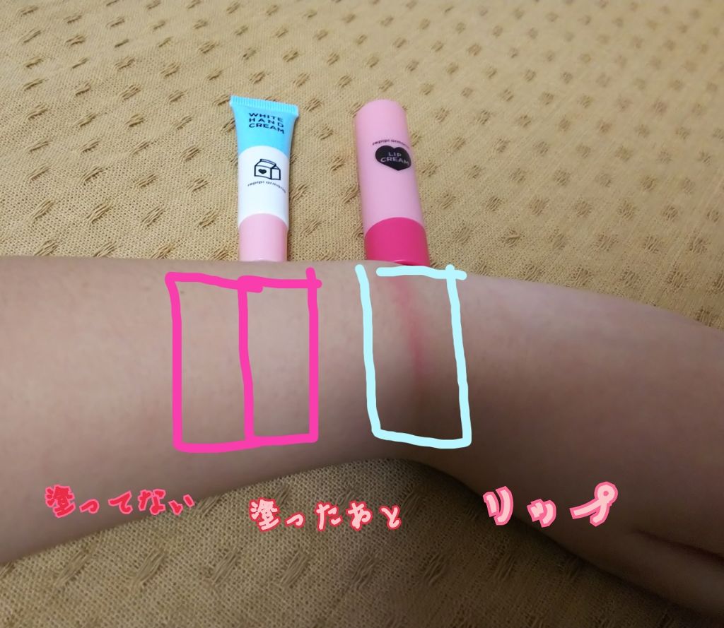KO.TO.NAðŠâ€ïž     on LIPS ããã³ã©ã®ïŒæå·ã§ãïœâ€ïžä»æã¯ãã¬ããã¢ã«ããªãªã®æ°åŠæãã¥ãŒ..ãïŒ4æç®ïŒ